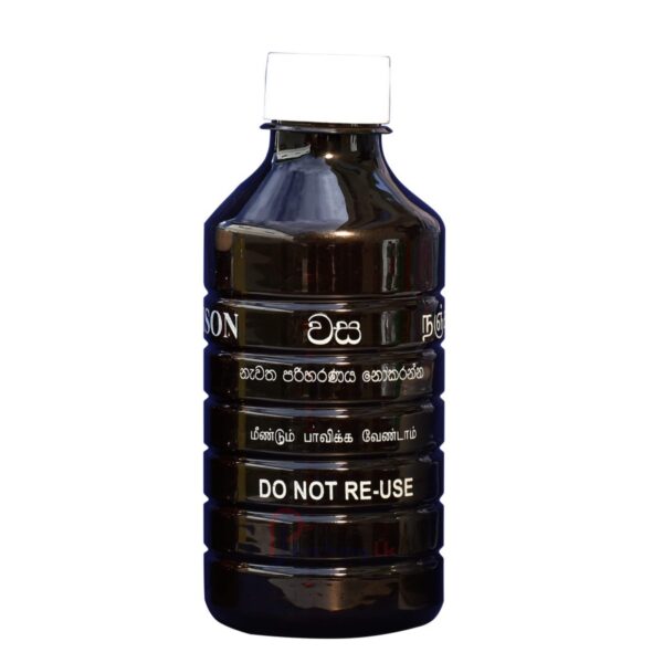 Brownplastic Agro Chemicalbottle, 1000ml capacity. Made from PET. The bottle has a 45mm neck.