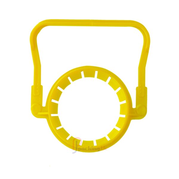 Yellow color plastic Handle, 44mm. Made from HDPE Verging -Sabic. The Handlehas a 45mm neck.